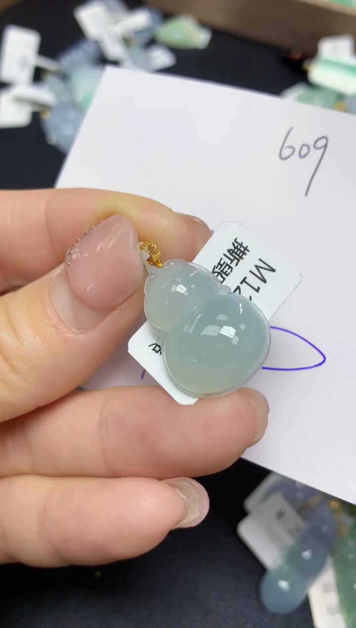 【闪购商品】翡翠挂件18K金镶嵌 天然翡翠A货