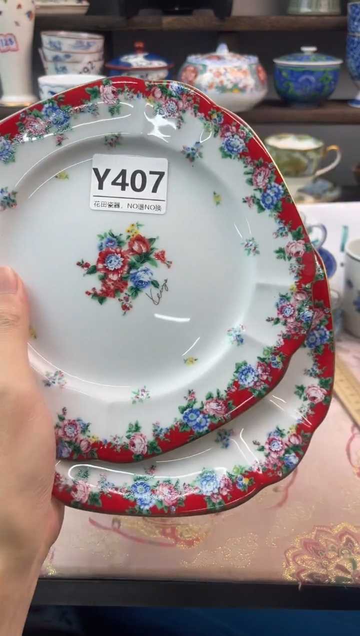 瓷片J*SY407不退不换.感谢理解