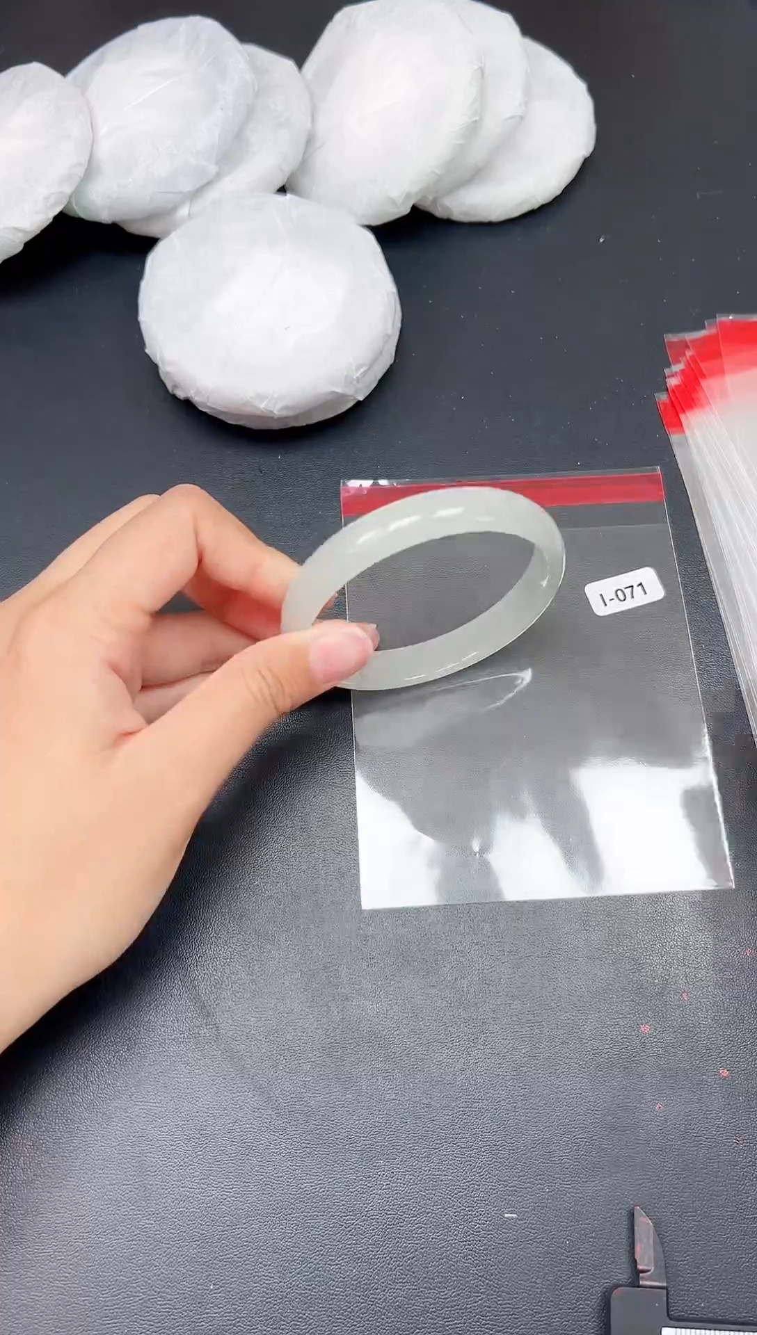 一物一拍，对准价格I70