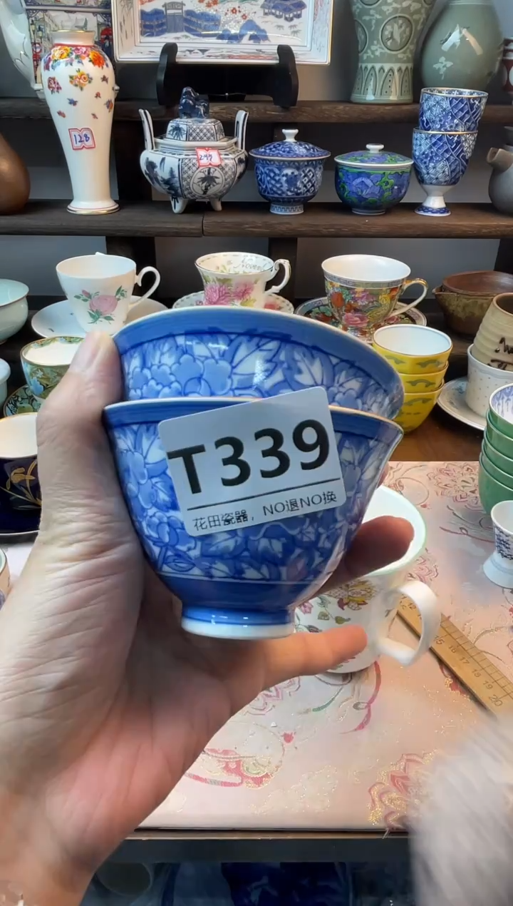 瓷片滁T339不退不换.感谢理解