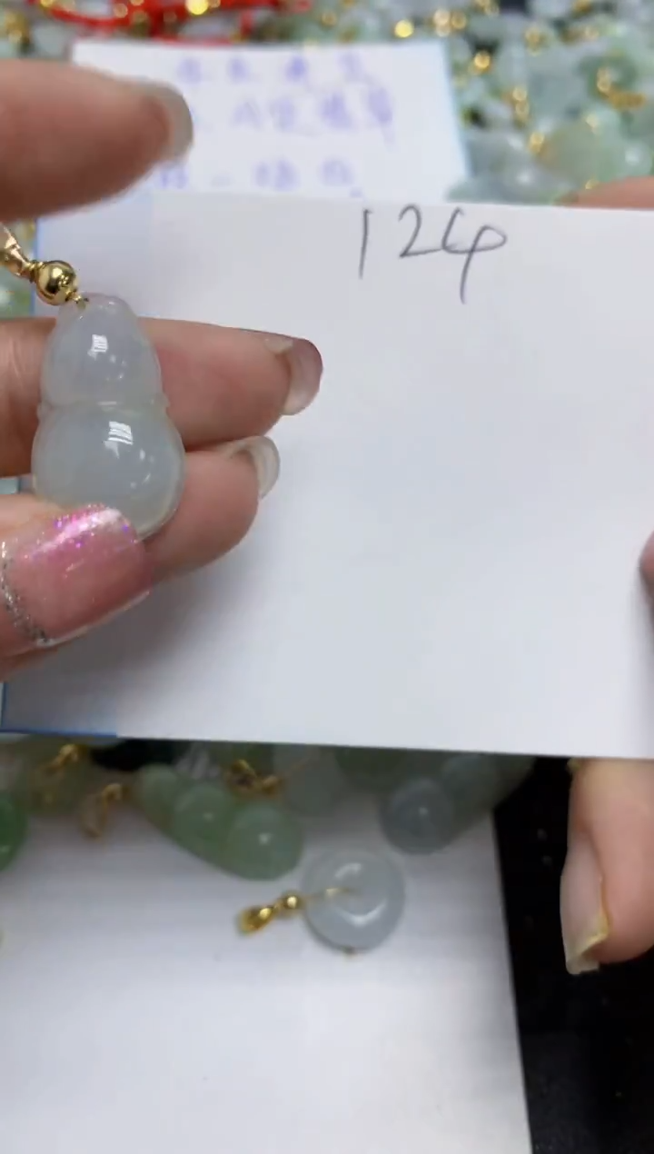 【闪购商品】翡翠颈饰合金天然翡翠A货