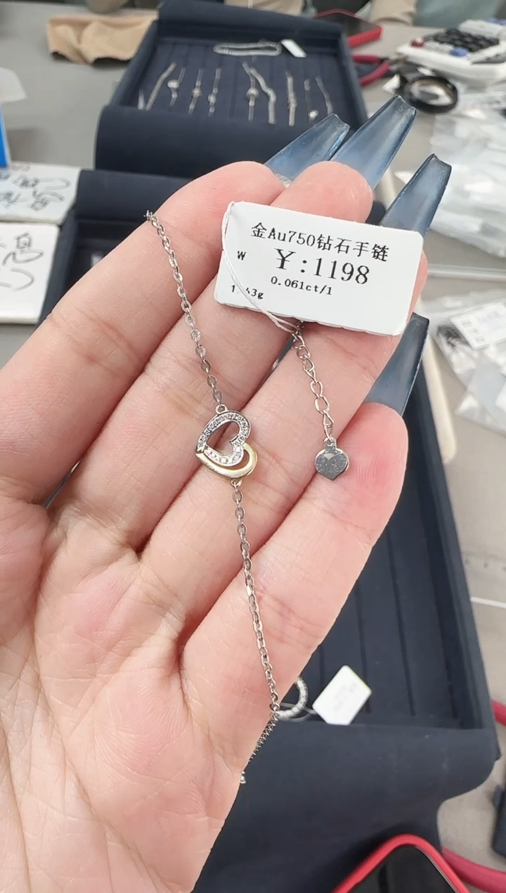 【闪购商品】钻石手链18K金镶嵌B2499908904827