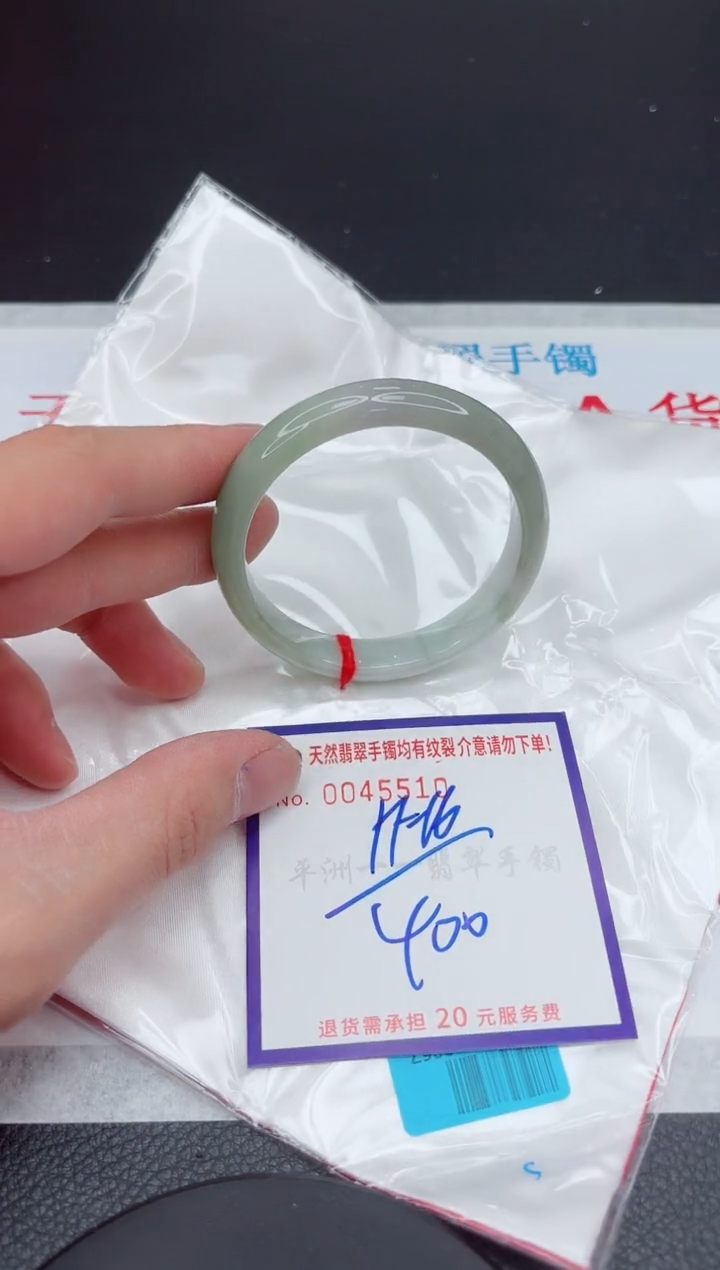 【闪购商品】翡翠手镯未镶嵌11111111111111