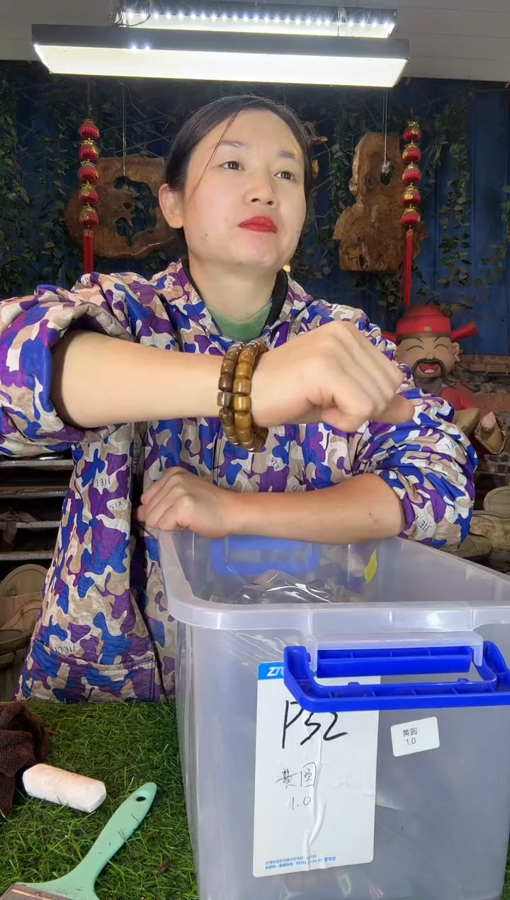 金丝楠小叶桢楠56花纹1.0直切