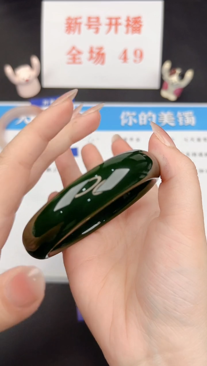 石英质玉未镶嵌手镯320