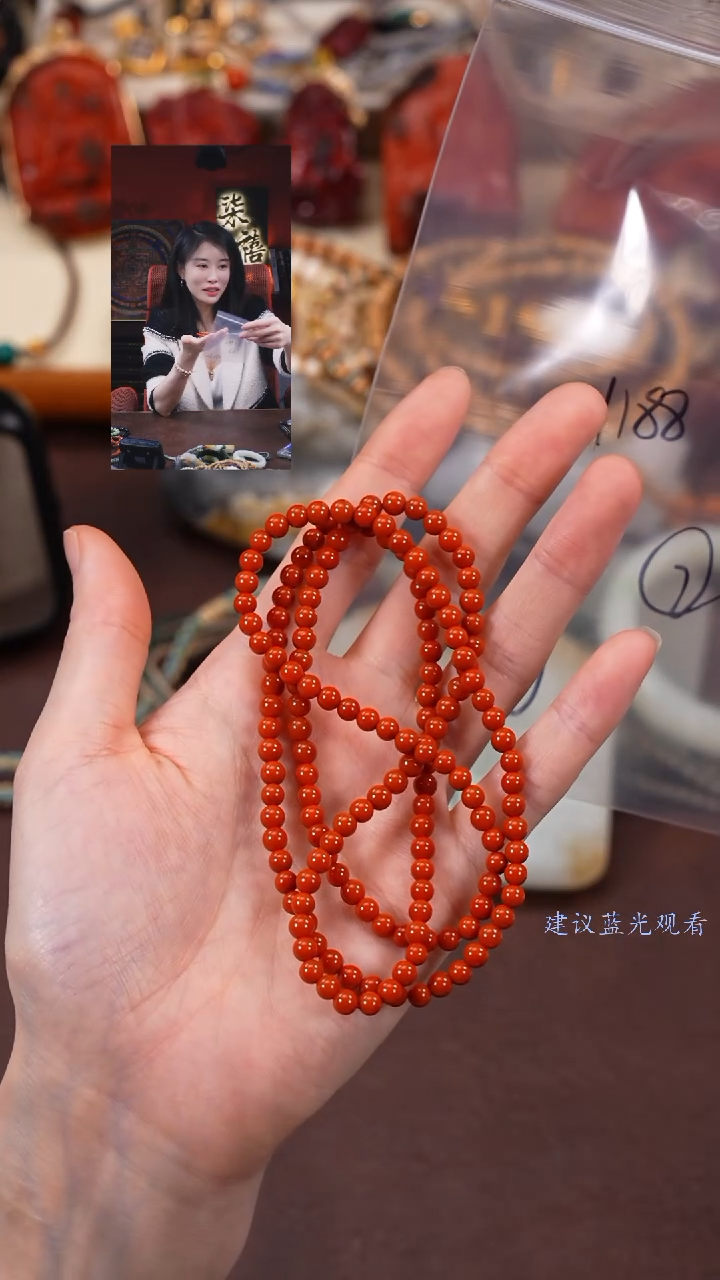 【闪购商品】玛瑙/玉髓手串未镶嵌 悠然自得其乐妈咪