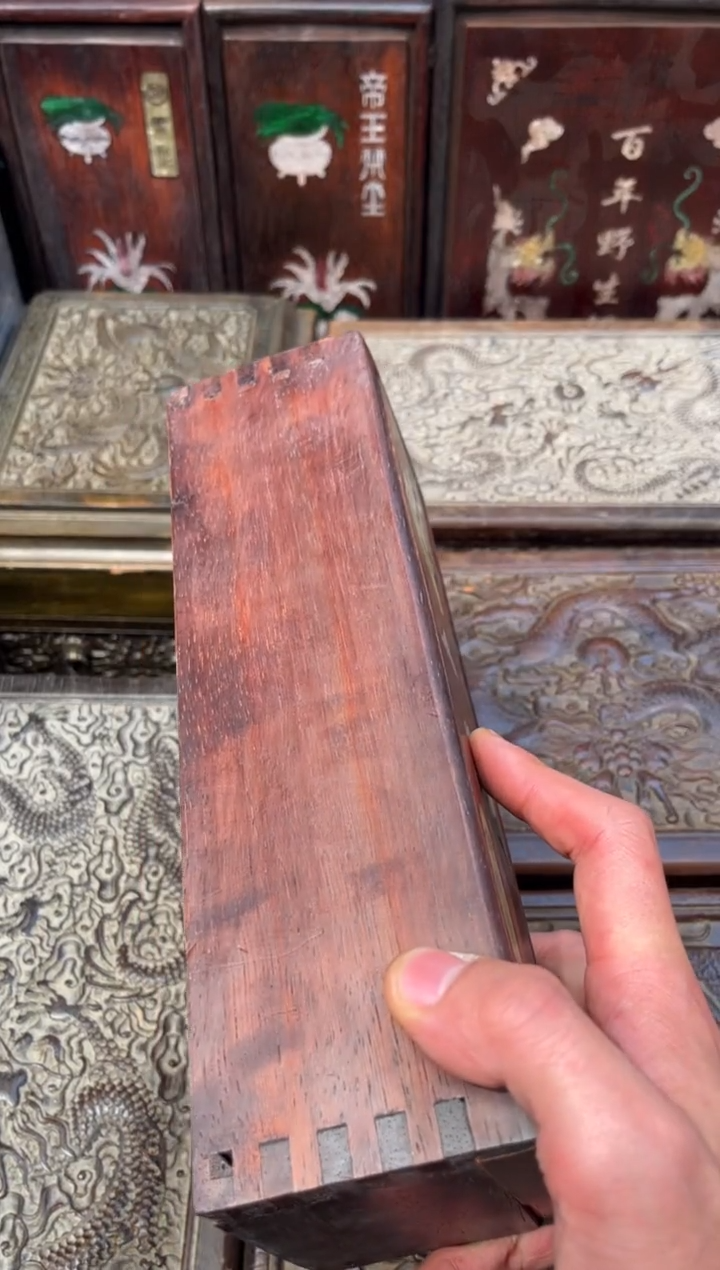 【闪购商品】木134庞庞庞庞庞庞庞庞