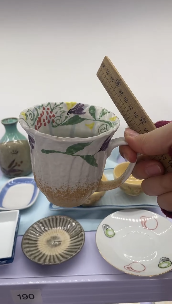 杯全场满18包邮~~