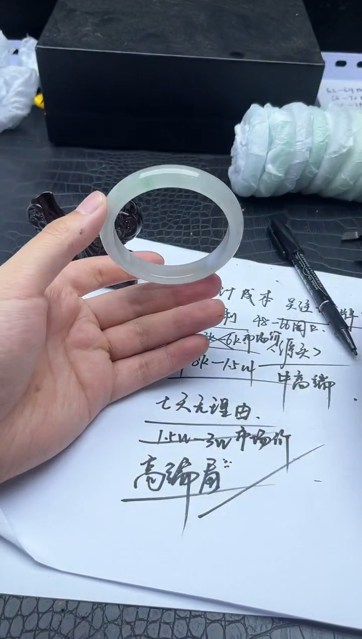 所见所得 拍啥发啥！561