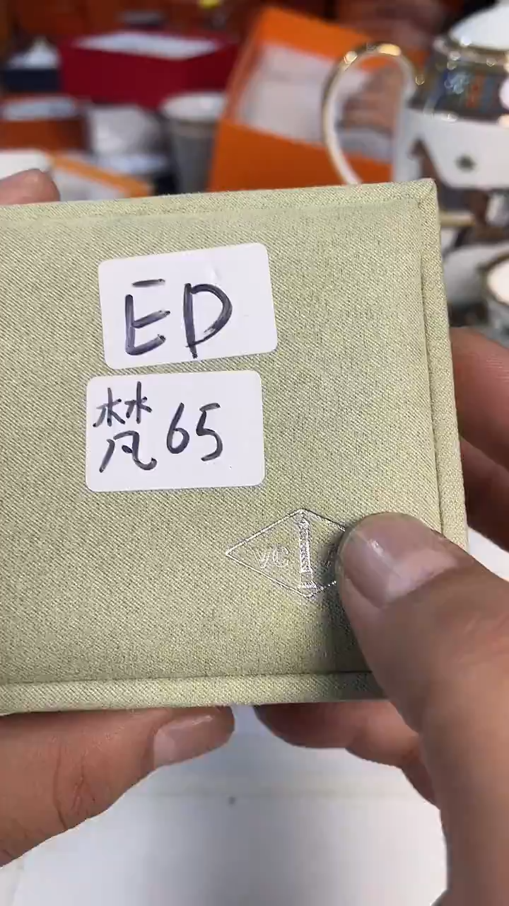杯鸿辉家品牌瓷器，京东包邮！