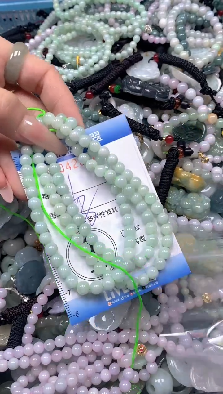 颈饰未镶嵌翡翠闪购0428446ss 