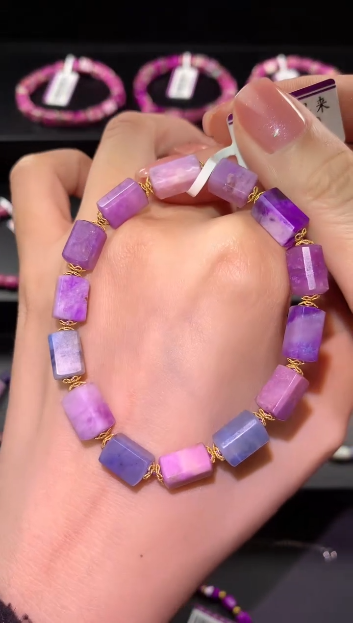 【闪购商品】苏纪石（舒俱来）.18K金镶嵌舒俱来手串