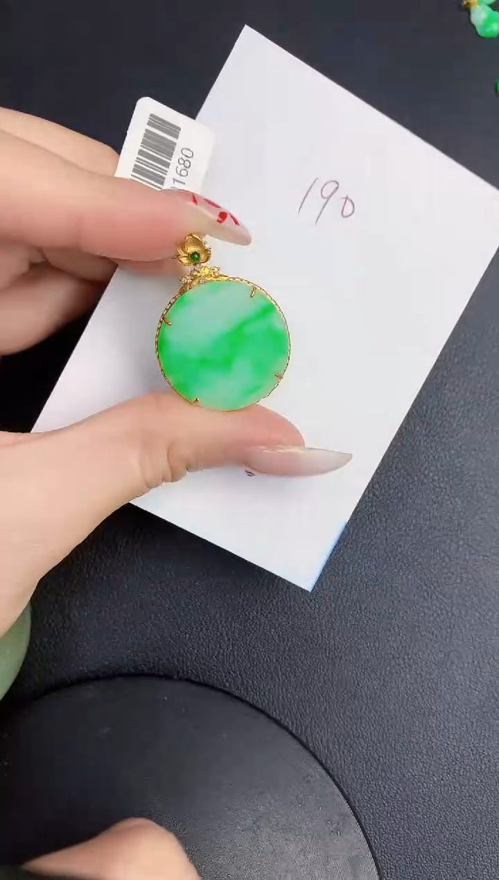 【闪购商品】翡翠颈饰18K金镶嵌0000000000