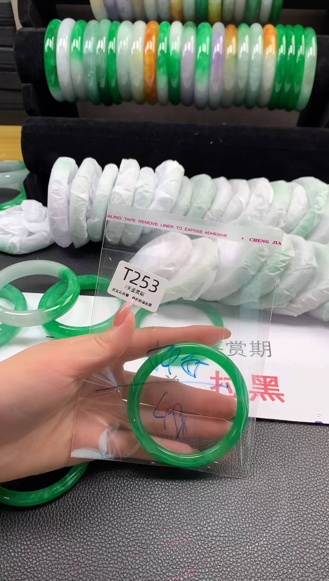 无非金属所见即所得  时尚手镯 7天鉴赏期