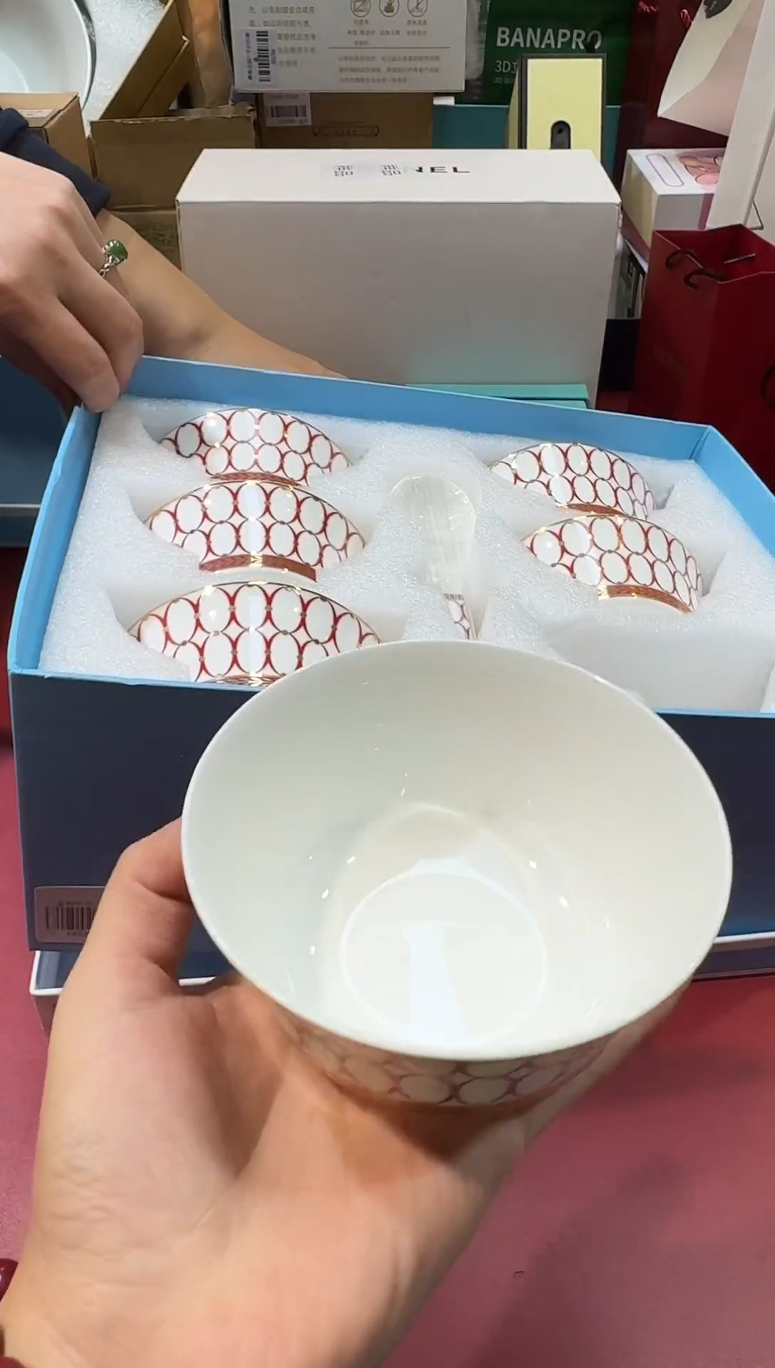 瓷片F453-H1339高端品质，京东包邮