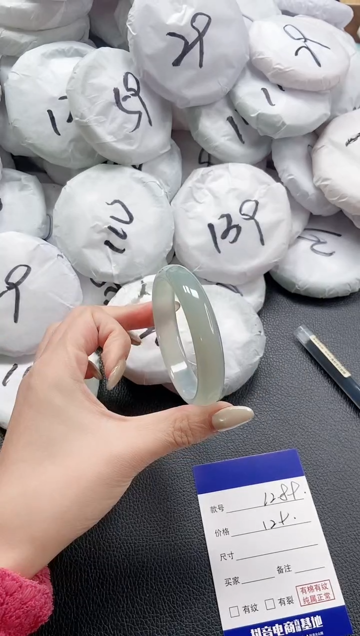 【闪购商品】石英质玉手镯未镶嵌 7L289-55