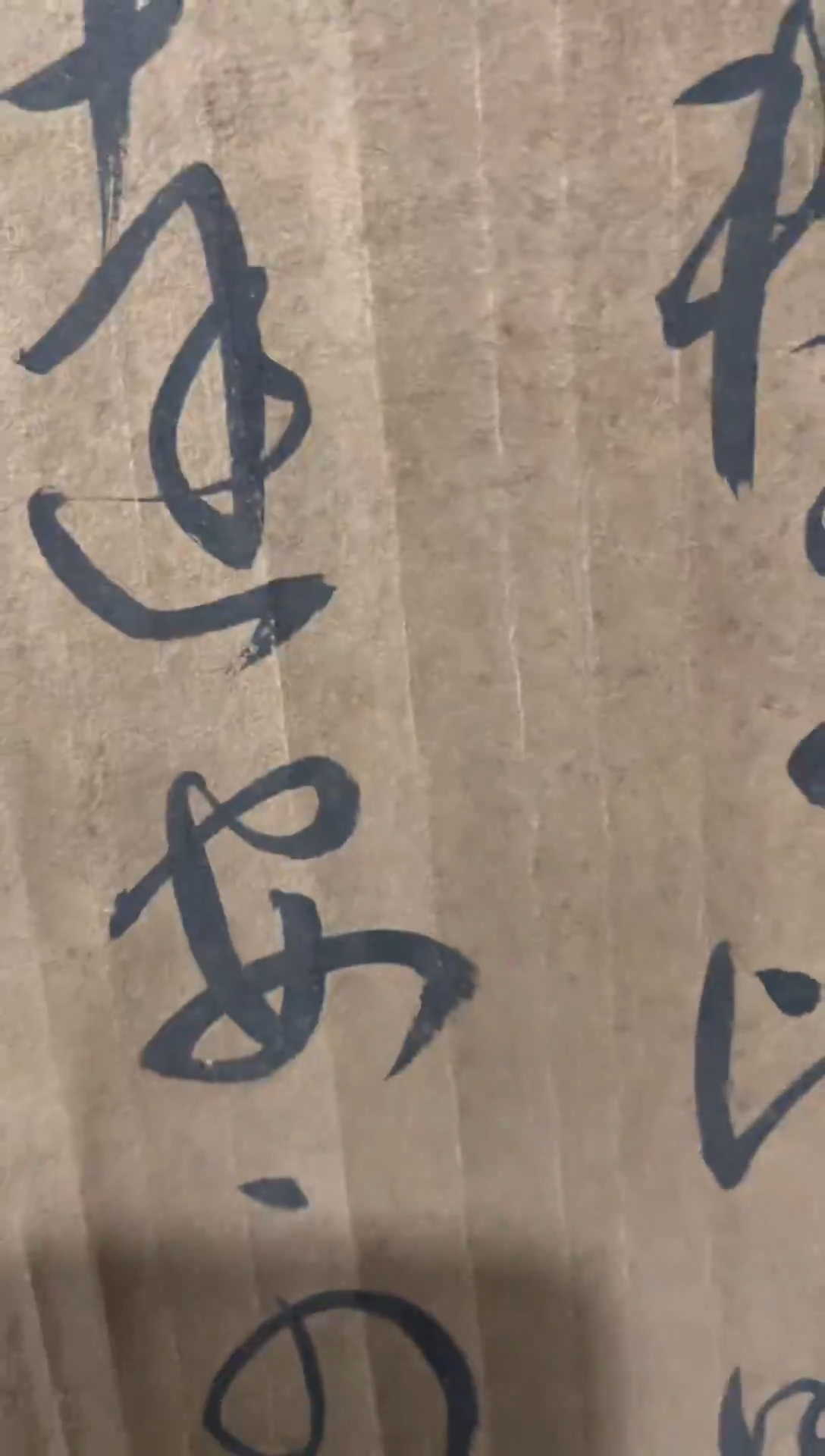 陶瓷纯手工手绘字画
