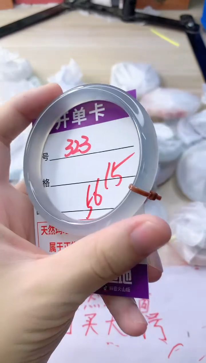 玛瑙/玉髓手镯未镶嵌323