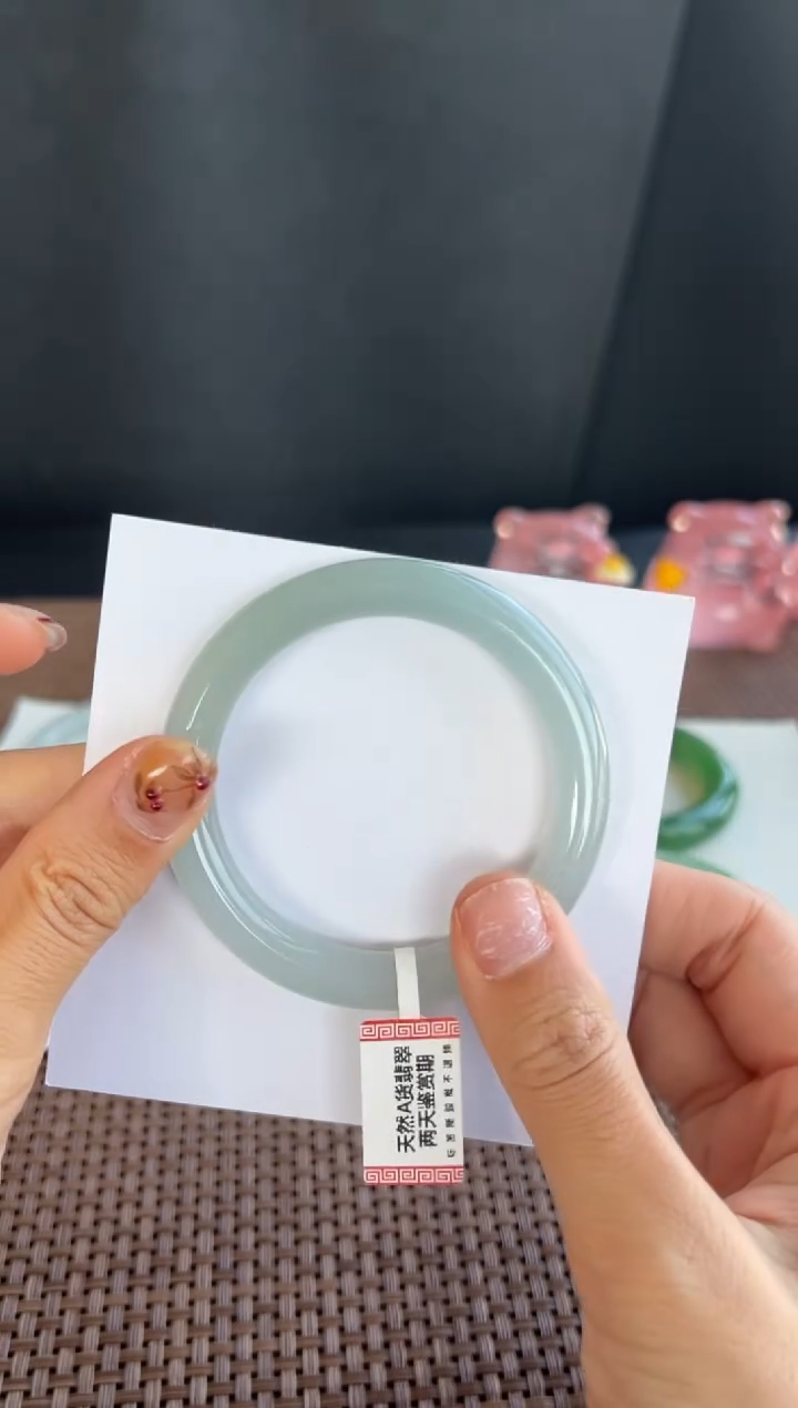 未镶嵌手镯翡翠16号51.7*9.1*8.9