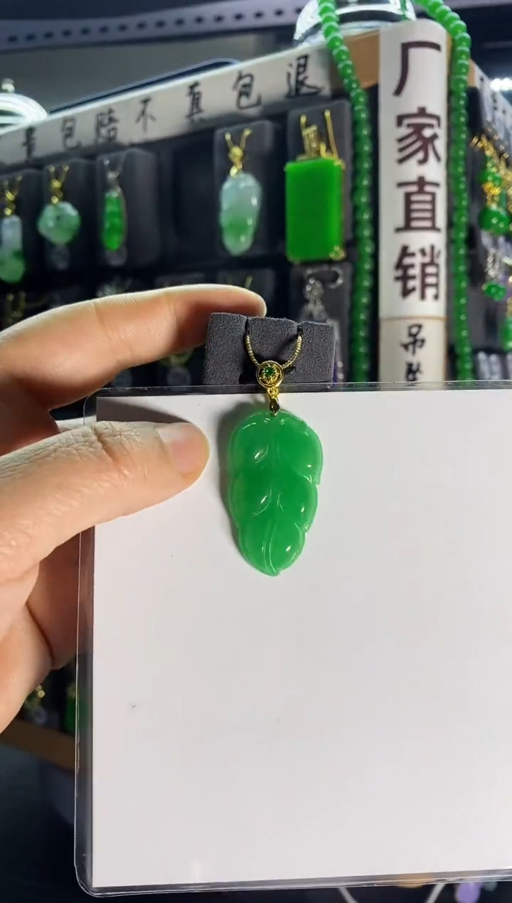 【闪购商品】翡翠颈饰银S925镶嵌216...