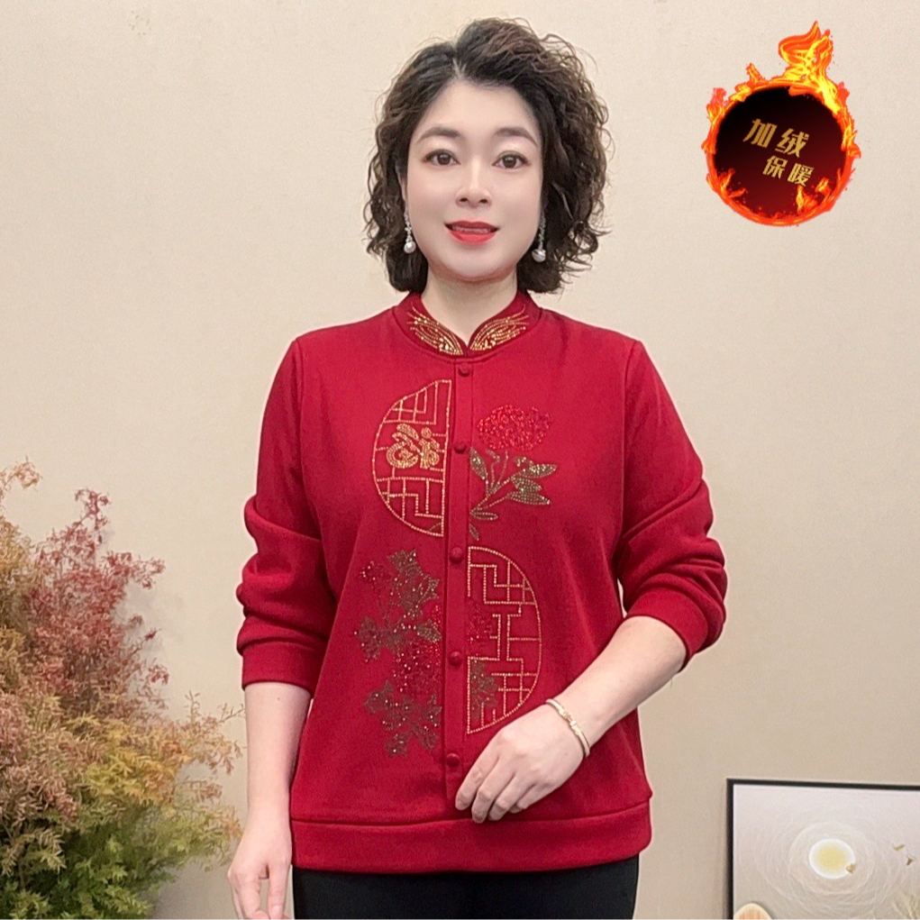 妈妈装冬季加绒保暖针织旗袍领新中式烫钻中老年女装时尚百搭宽松