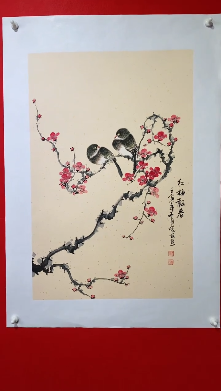【闪购商品】国画lqy2575杰李庆友老师