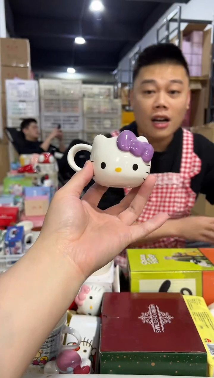 【闪购商品】杯438-2孤品默认微瑕不退不换