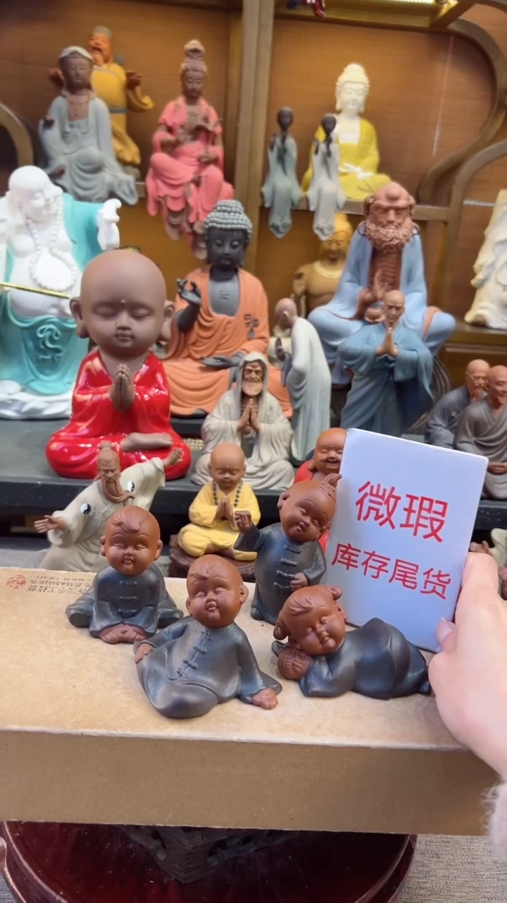 【闪购商品】紫砂茶宠器闵茶宠摆件