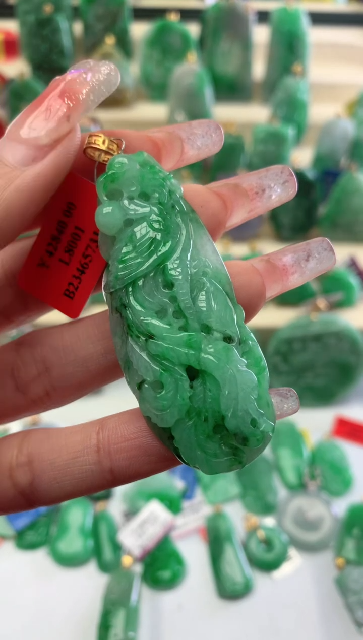 【闪购商品】翡翠颈饰18K金镶嵌挂件