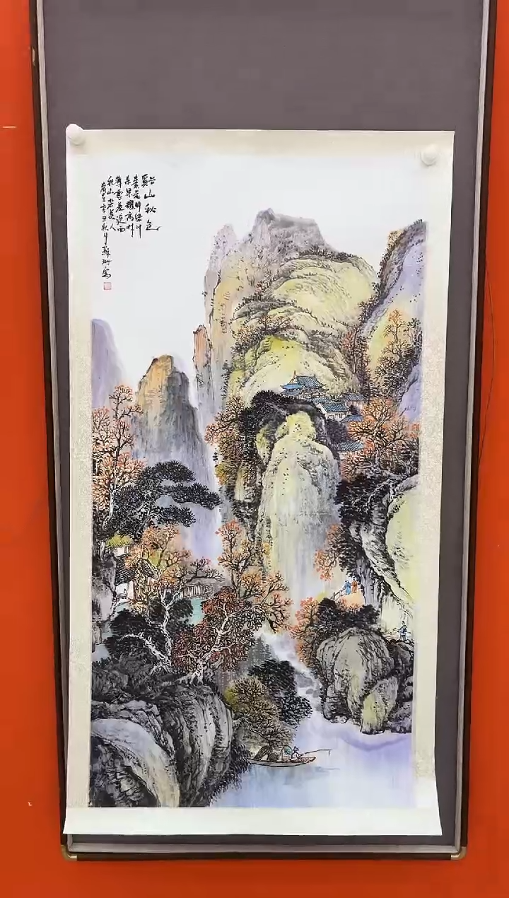 国画苏珊老师展览精品