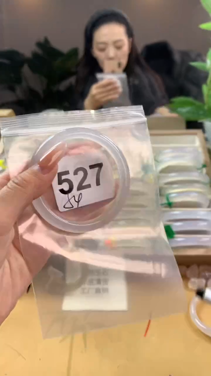 【闪购商品】玛瑙/玉髓手镯未镶嵌527