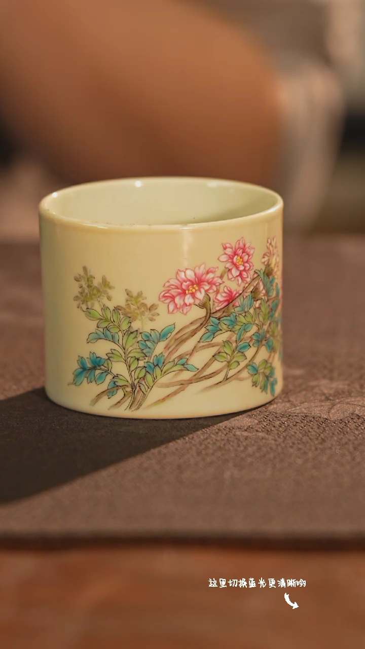 【闪购商品】九鸣瓷艺——溢珍堂专场