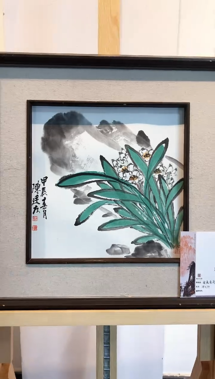 国画CTY 精品绘画作品-1（花鸟）