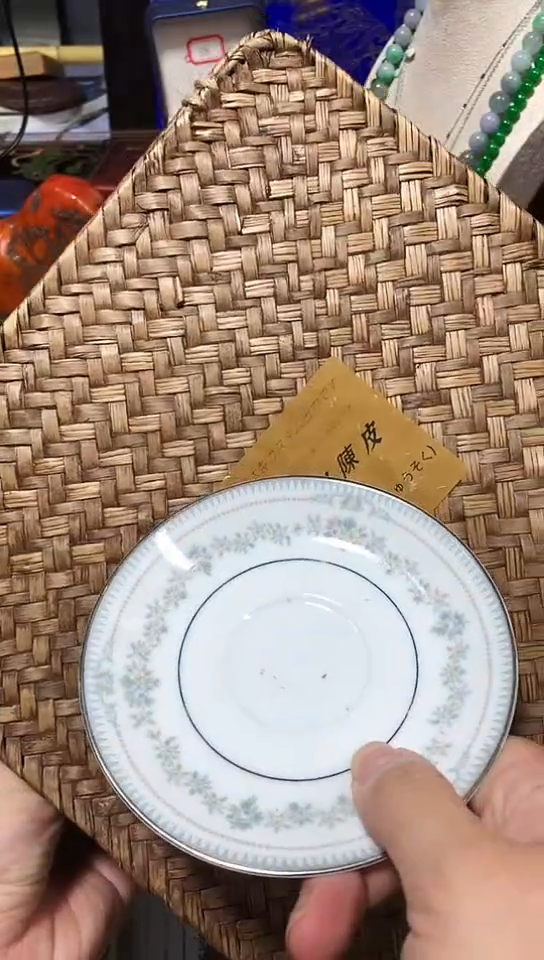 瓷器默认链接一物一拍
