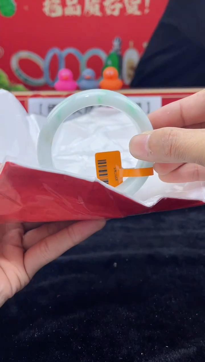 【闪购商品】翡翠手镯未镶嵌手镯12