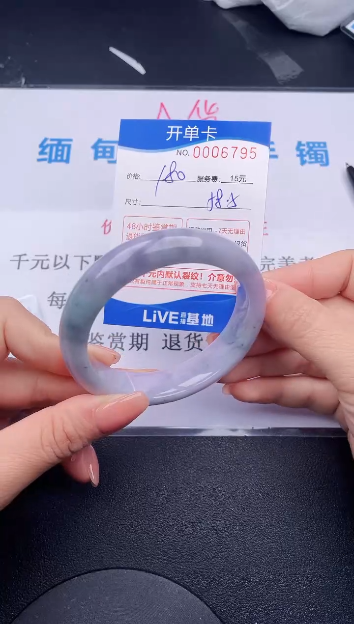 【闪购商品】95拍哪个发哪个图片为准