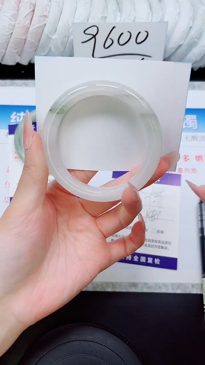 石英质玉手镯未镶嵌A148-57/58