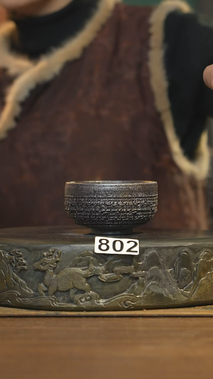 【闪购商品】其他陶瓷茶器主人杯802