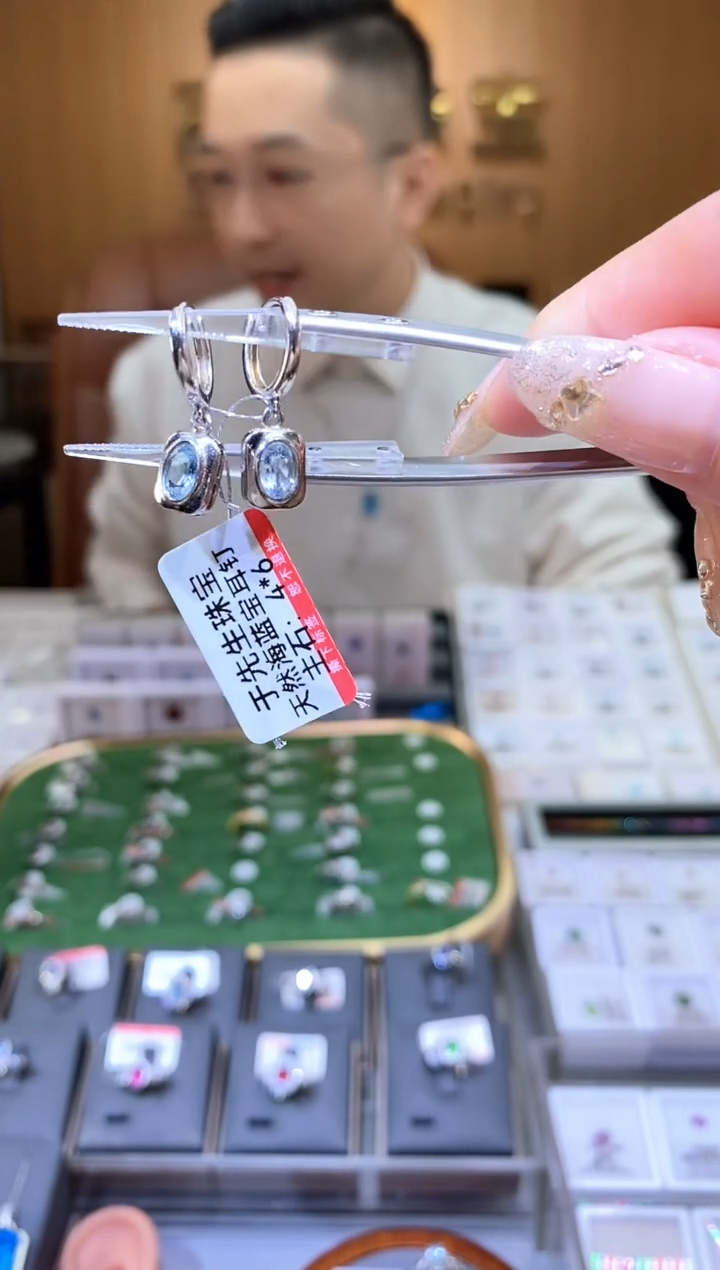 【闪购商品】海蓝宝石耳饰银S925镶嵌天然海蓝宝耳扣