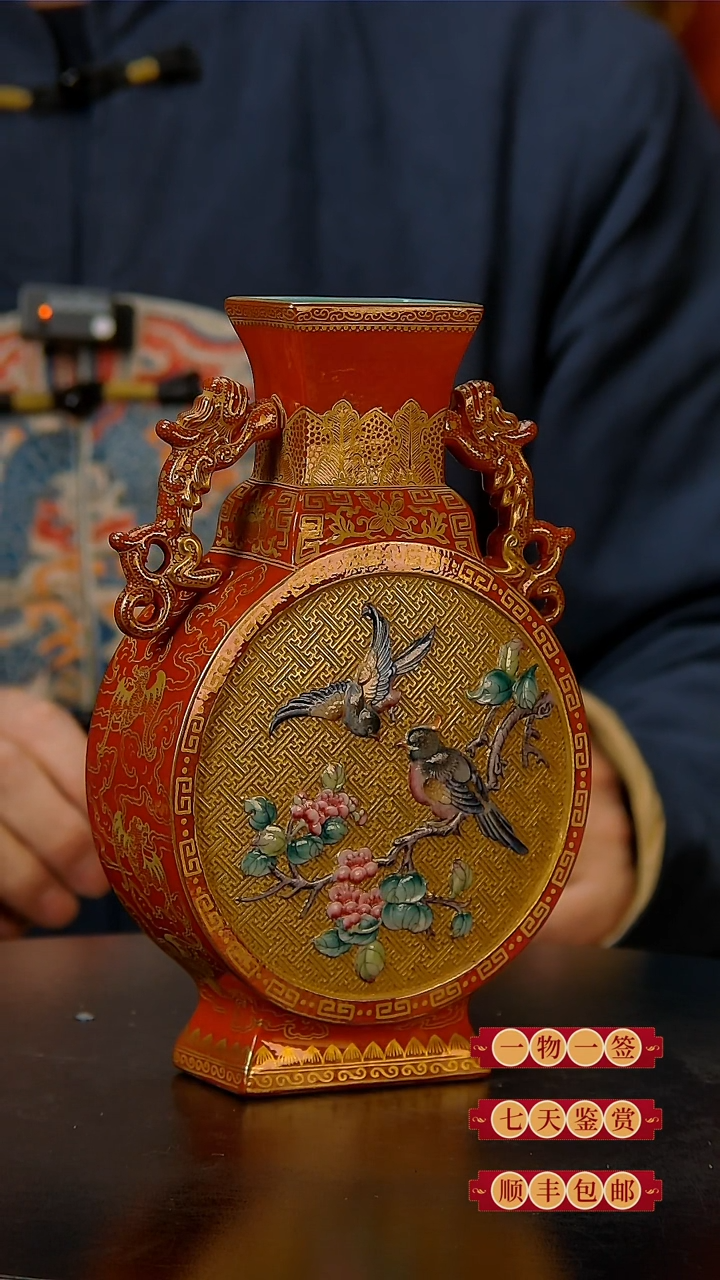 【闪购商品】               