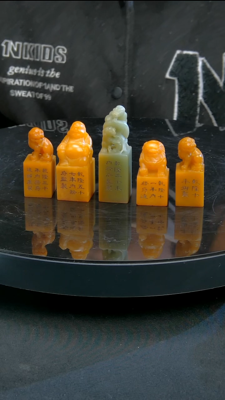 寿山石印石1111111