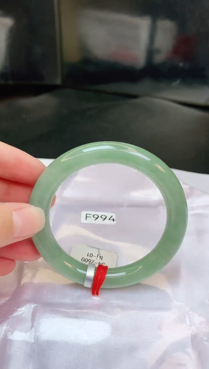 【闪购商品】翡翠手镯未镶嵌缅甸天然A货手镯