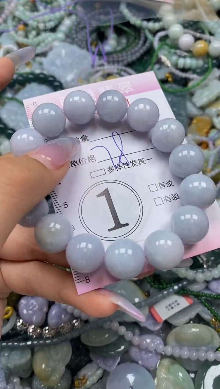 颈饰未镶嵌翡翠闪购0037351