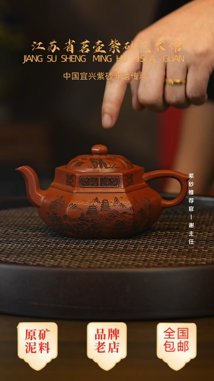 茶壶紫砂宜兴茗壶正品高端紫砂壶
