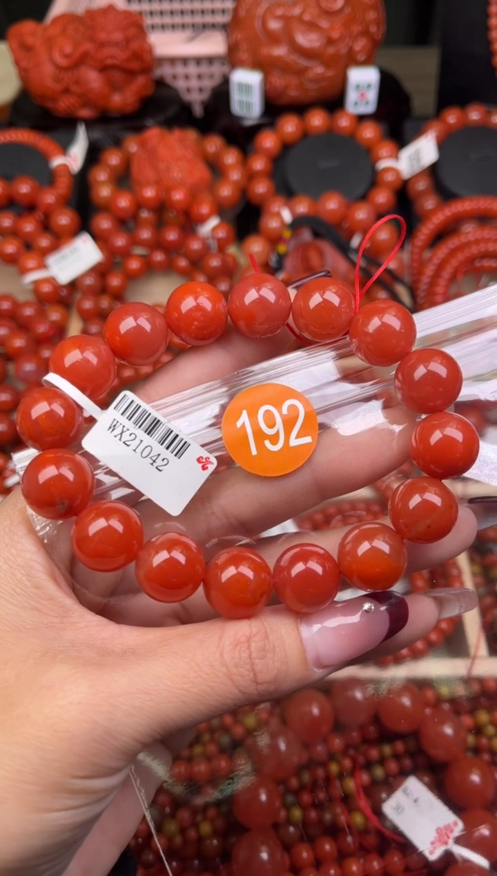 【闪购商品】南红玛瑙珠宝奇石未镶嵌192-14+