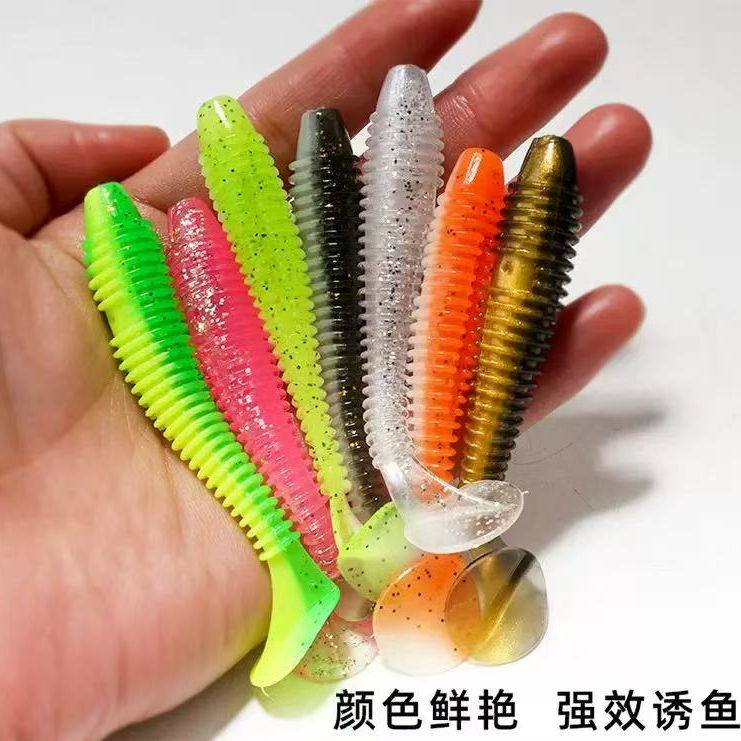 （新人）路亚鱼定制代拆