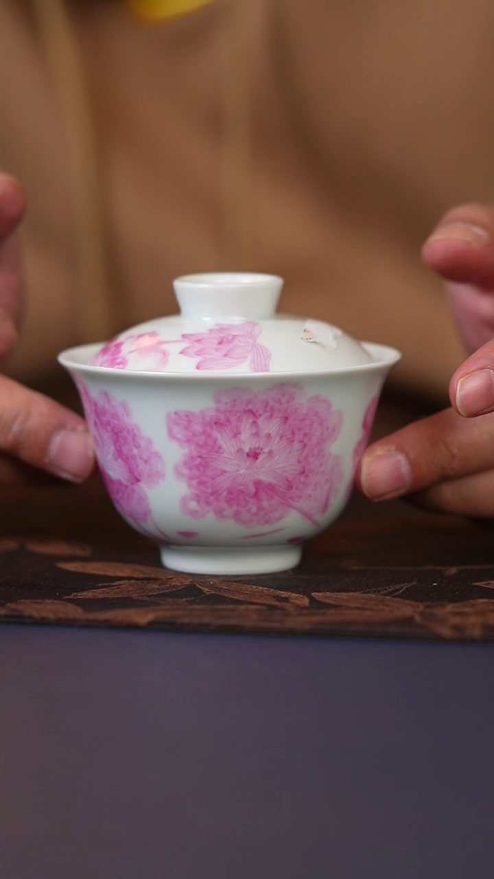 【闪购商品】御瓷有你粉彩盖碗