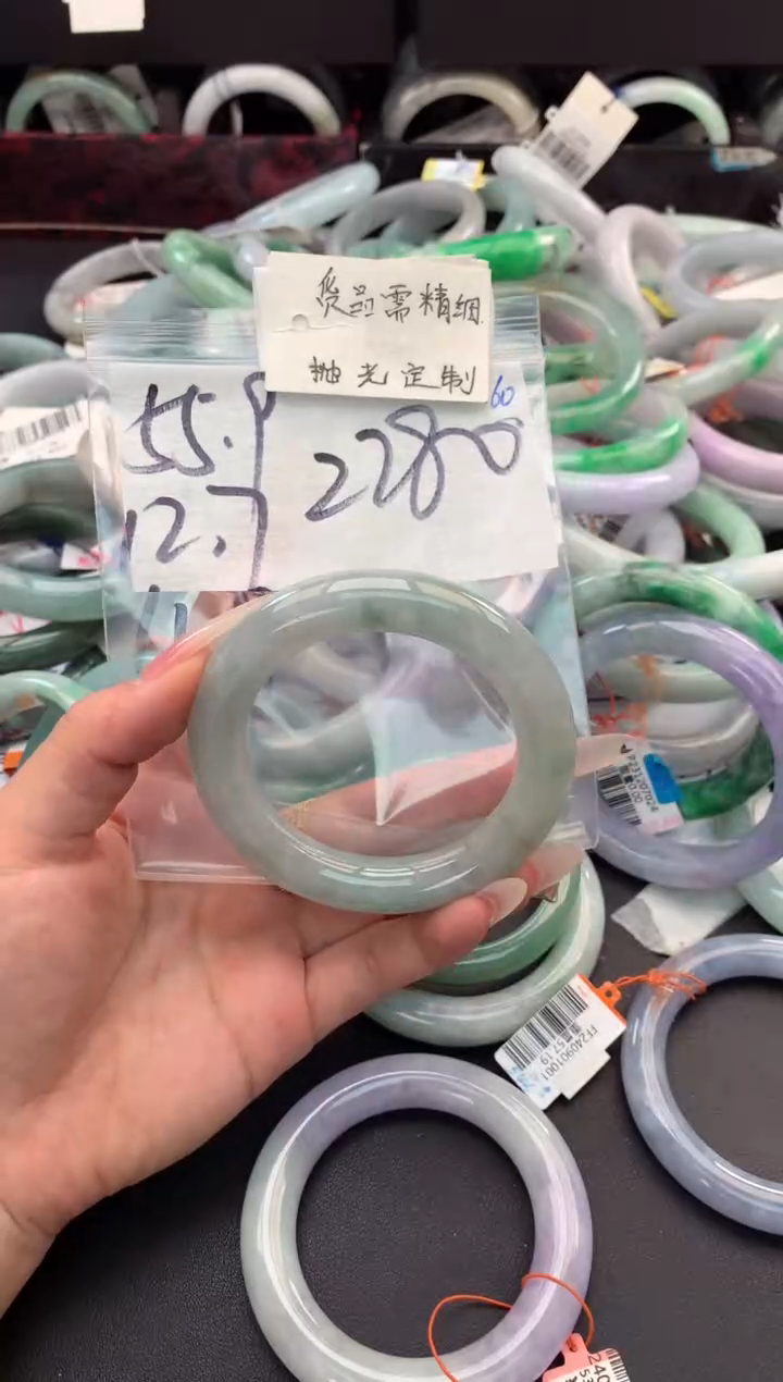 【闪购商品】定制翡翠未镶嵌毛货需精细抛光+多人