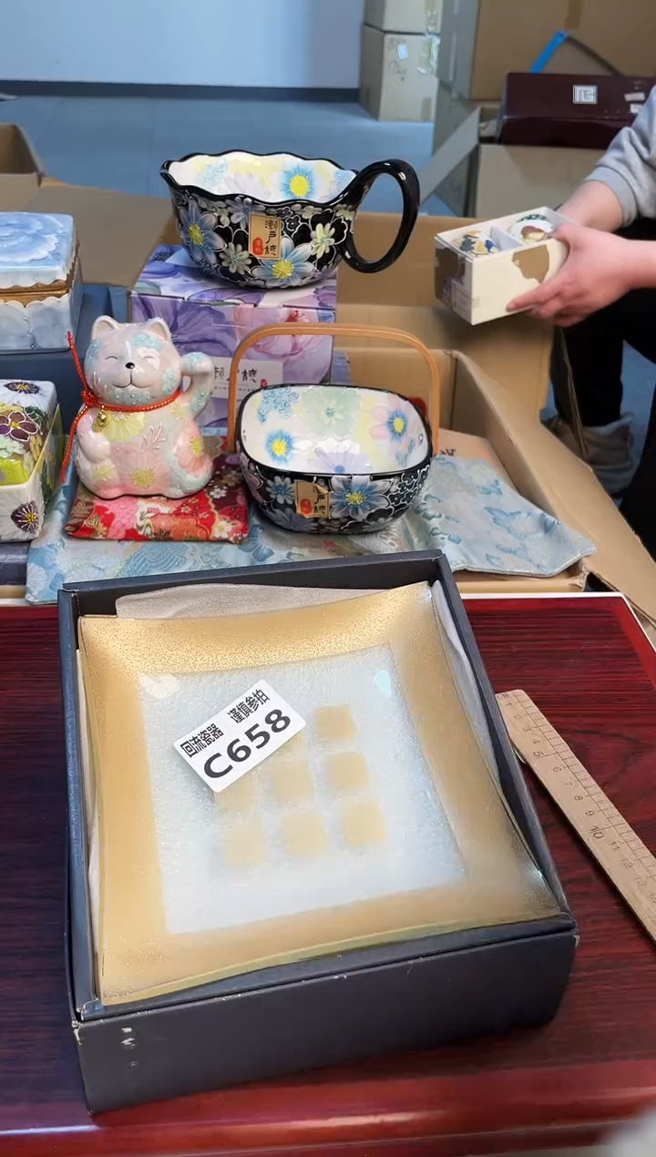 【闪购商品】3213213123213213