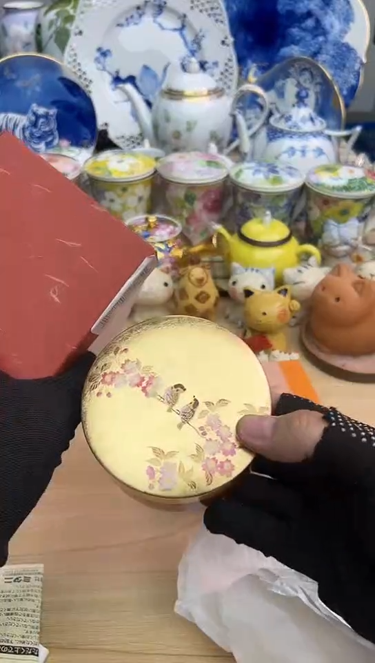 中古回流瓷器，谨慎参拍！